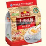 Giftbox Nutritious Oatmeal With Milk & Ca thumbnail-5