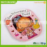 Special hot sell hardcover children book mirror