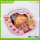 Special Hot Sell Hardcover Children Book Mirror thumbnail-1