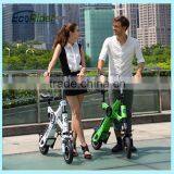 Lithium Battery 36v 250w Brushless Motor Chainless Folding Electric e Bike Wholesale Kids Bike thumbnail-4