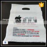 Wholesale Customized Plastic Die Cut Handle Packing Bag thumbnail-2