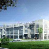 Jiangshan Yuantong Plastic Co., Ltd. company overview - view 1 thumbnail