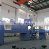 Wrapping and Shrinking Machinery