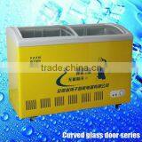 SD-268Y Ice Cream Open Top Refrigerator Cold Drink Freezer thumbnail-1