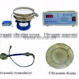 Cost of One Year Warranty Shaking Screen With CE Certificate thumbnail-2