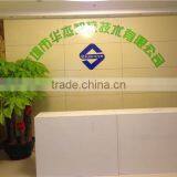 Shenzhen Blueone Technology Co., Ltd. company overview - view 2 thumbnail