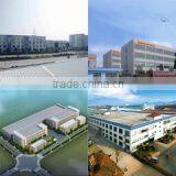 Zhejiang Ningshuai Industry Co., Ltd. company overview - view 2 thumbnail