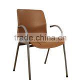 Plastic Chair Models