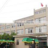 Yuyao Yifan Plastics Co., Ltd. company overview - view 2 thumbnail