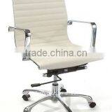 PG Modern Confrence Office Chair Mid Back In White thumbnail-1