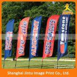 2016 Feather Flag Printing Flag Beach Banner Flying Flag thumbnail-3