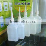 Sewing Machine Oil for Lubrocant thumbnail-6
