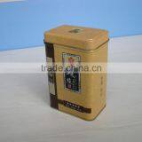 Good Quality Metal Tin Can Tea thumbnail-4