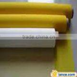 Polyester Screen Fabric (factory)