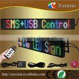 P6-16x128RGB wireless SMS and PC USB control double line led sign with full color