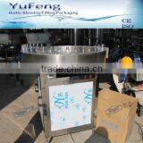 Plastic bottle arranging machine