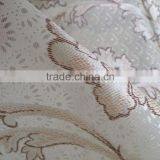 Make-to-order Type 100% Polyester Tricot Printed Fabric for Mattress thumbnail-4