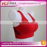 Hot Sale Best Bra Brands thumbnail-1