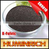 Huminrich High Utilization Boosts Seed Germination 20%Fa Potassium Humate Spray Dried Powder thumbnail-5