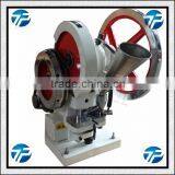 Single Punch Tablet Press Machine thumbnail-1