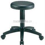 WORKING CHAIR (GS-6132H45)