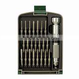 22 In 1 Precision Screwdriver Set thumbnail-3