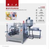 Liquid and Paste Packaging Machine for Bean Paste thumbnail-2