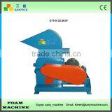 Best Sale Waste Foam Crushing Machine thumbnail-1