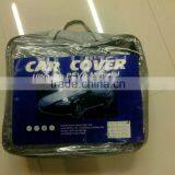 Protectable and Hot-sold Pro-water Car Cover thumbnail-2