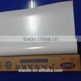 Backlit Film/ Inkjet Printing Backlit Pet Film thumbnail-2