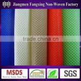 100% Polypropylene Fabric thumbnail-2