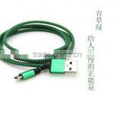 Durable Braided Nylon USB Data Sync Charger Cable Cord for Samsung Data Sync Data Charging Usb Cable thumbnail-1