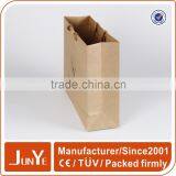 Natural Kraft Paper Bags Custom Sizes thumbnail-3