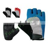 Cycle Gloves Kid Style With Different Colour