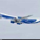 TNT Express to ETHIOPIA From Shenzhen