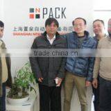 Shanghai Zhiquan Automation Equipment Co., Ltd. company overview - view 3 thumbnail