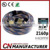 High Quality HDMI Gold Cable