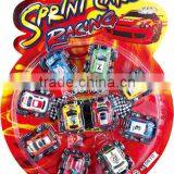 Baby Educational Small Car Toy Set thumbnail-3