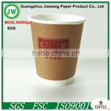 Hot/custom printed paper coffee 10oz cups disposable