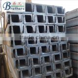GB channel iron specification