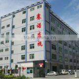 Sinovision Technology (Shenzhen) Co., Ltd. company overview - view 1 thumbnail