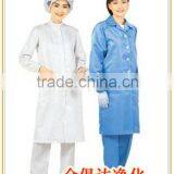 Industrial Elastic Cuffs Cleanroom Antistatic Clothing thumbnail-5