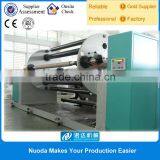 Automatic pe Cast Film Sheet Making Machine thumbnail-6