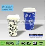 Double Wall Printing Ceramic Tea Cup With Colorful Silicone Lid Wholesale