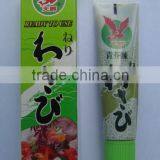 Cheap Wasabi From DALIAN thumbnail-3