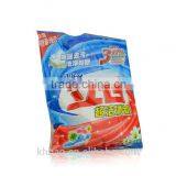 Manufacture for Powder Packaging Bag thumbnail-3