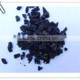 Best Granular Coconut Shell Activated Carbon (GAC) thumbnail-2