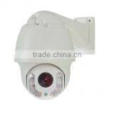ACESEE 10x Optical Zoom PTZ Camera IR 2MP 1080P Outdoor Mini High Speed Dome IP Camera thumbnail-2