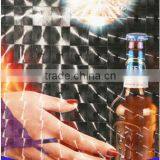 Cat Eye 3D Lamination,Tridimensional Cold Lamination Film, Transparent Printing Film thumbnail-3