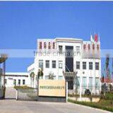 Jinan Dwin Technology Co., Ltd. company overview - view 1 thumbnail